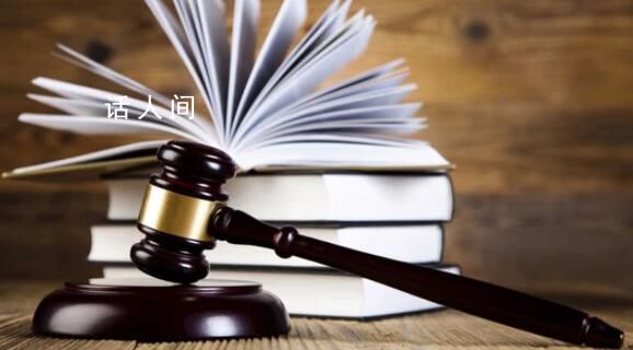 試管失敗醫院拒絕返還夫妻胚胎 法院判決返還