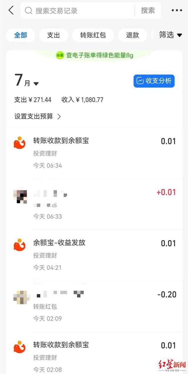 蛋糕店夫妻將對女童母親提起訴訟 要求女童母親公開道歉恢復(fù)名譽(yù)
