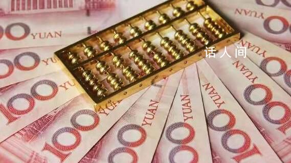 “榜一大哥”詐騙女主播12萬(wàn) 被判處有期徒刑三年