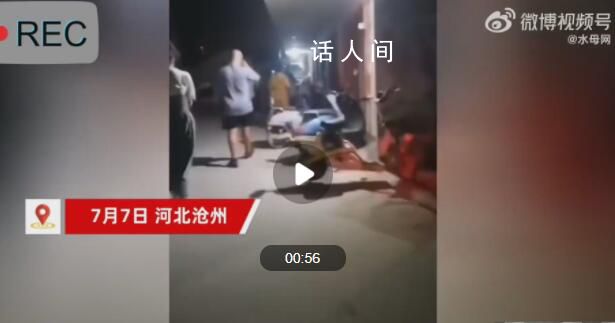 9歲男孩被跳樓者砸中昏迷不醒 聯(lián)系到墜樓男子家屬但索賠無果