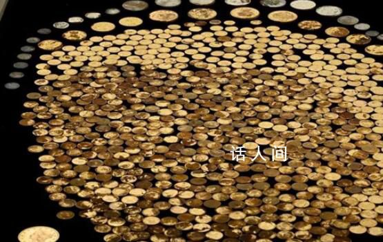 男子在自家挖出700枚200年前硬幣 價(jià)值至少數(shù)百萬美元
