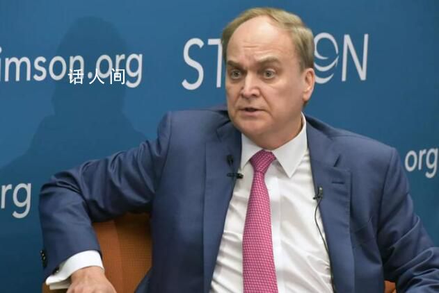 北約向邊境增兵 俄方稱無處可退