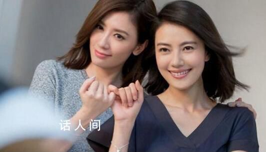 賈靜雯和高圓圓每年都會見幾次 實在令人艷羨