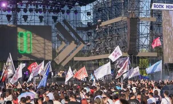 石家莊:全面打造搖滾之城