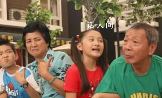 張一山關曉彤在新劇里看家有兒女 關曉彤和張一山什么關系