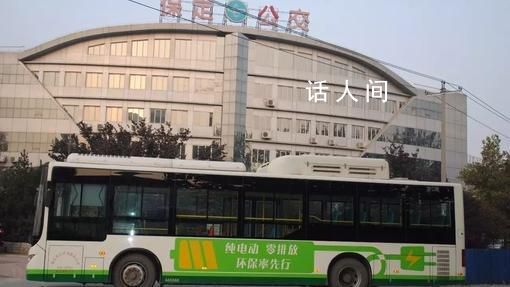 石家莊緊急調(diào)集公交車支援保定 已于7月13日晨到達保定客運中心