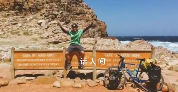 博主在新疆遇難 領隊:曾勸其跟團