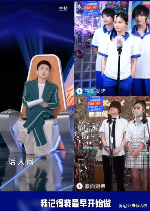 張大大回憶被全網(wǎng)黑 這一講述引起了網(wǎng)友們的廣泛關(guān)注和熱議