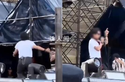 音樂節現場GALA樂隊摔提詞器 損壞公共財物太沒素質了