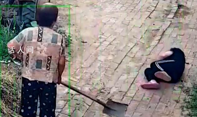 老人揮鐵鍬砸人后往對方身上鏟土 只因垃圾倒入宅基地