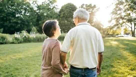 你的養(yǎng)老金今年漲了多少?養(yǎng)老金上漲金額怎么算