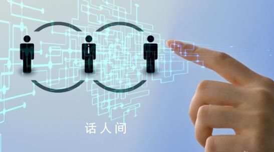 廣汽三菱:進入臨時停產(chǎn)狀態(tài)