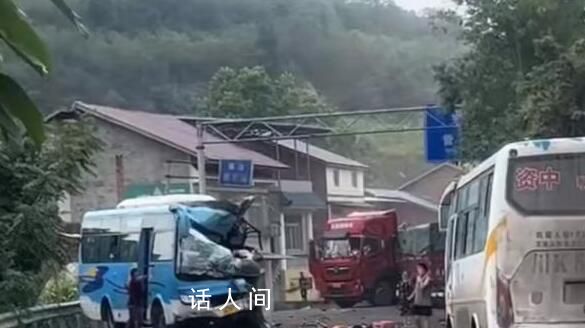 四川一貨車與客車相撞 20多人受傷