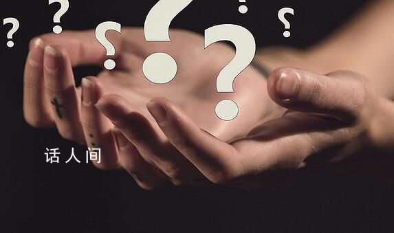 中國重工已三次延期回復監管函 中國重工被立案調查