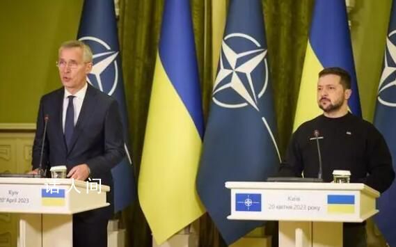 曝澤連斯基拒絕與北約秘書長握手 引發(fā)外界的猜想和疑慮