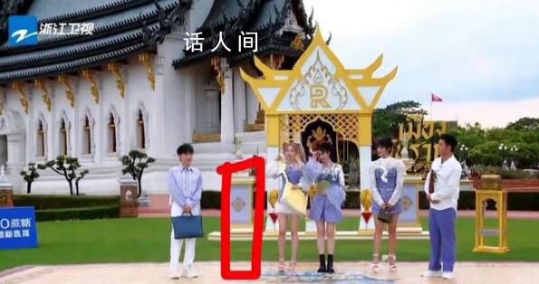 奔跑吧后期團隊回應 網友感嘆是原地消失術