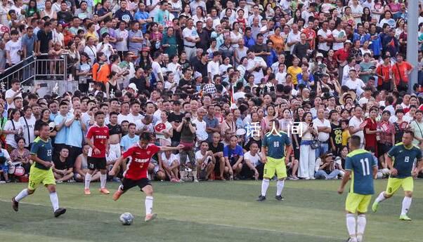 網(wǎng)民建議村超禁帶液體入場(chǎng) 嚴(yán)格控制場(chǎng)內(nèi)球迷數(shù)量