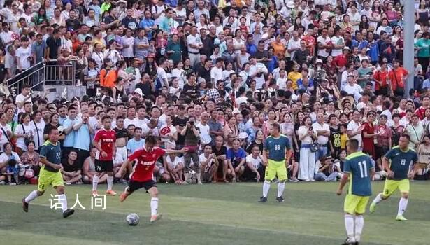 網(wǎng)民建議村超禁帶液體入場(chǎng) 官方回應(yīng)