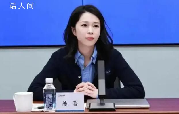 民營巨頭迎36歲“二代”女掌門人
