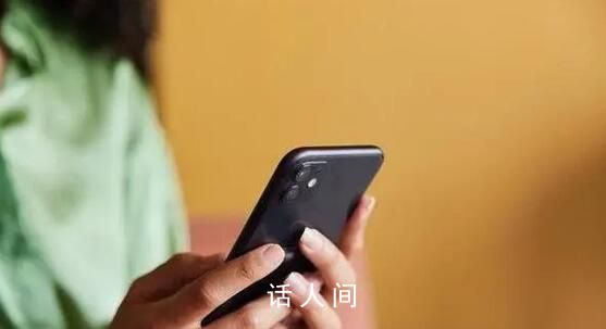 白巖松談“孩子刷手機上癮” 我們應該在發出呼吁和順其自然之間想辦法