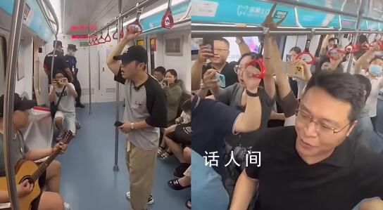 石家莊搖滾地鐵來了 已有樂隊進地鐵開唱