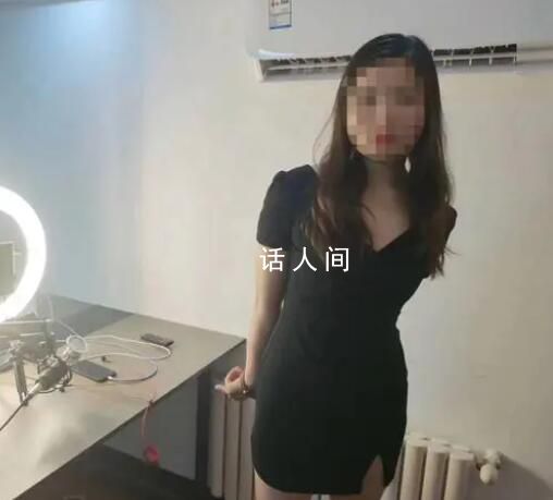 女主播被要求5天內(nèi)戀愛專騙癡情男 安徽警方打掉6個電信詐騙窩點