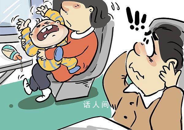 “厭童癥”厭的到底是什么?