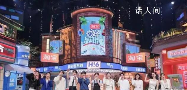 何炅謝娜哭著擁抱 讓無數(shù)觀眾動(dòng)容