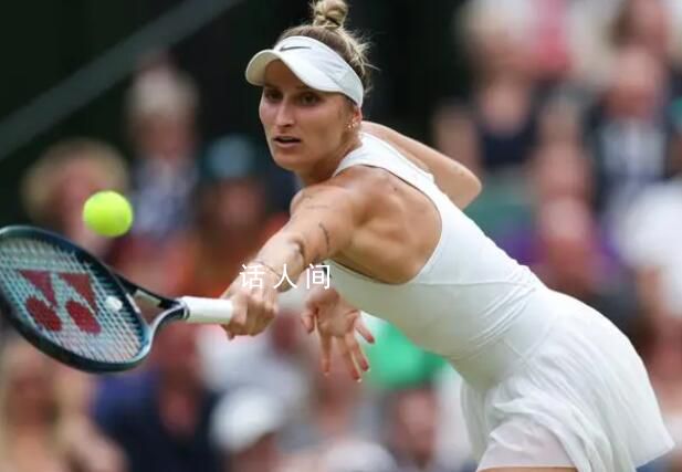 新科溫網女單冠軍誕生 萬卓索娃2-0橫掃賈巴爾