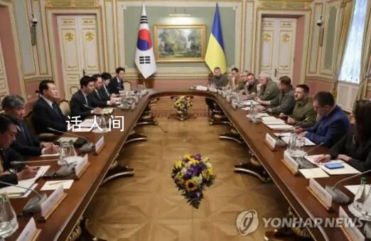 尹錫悅稱烏讓人想起多年前的韓國 就雙邊合作方案交換意見