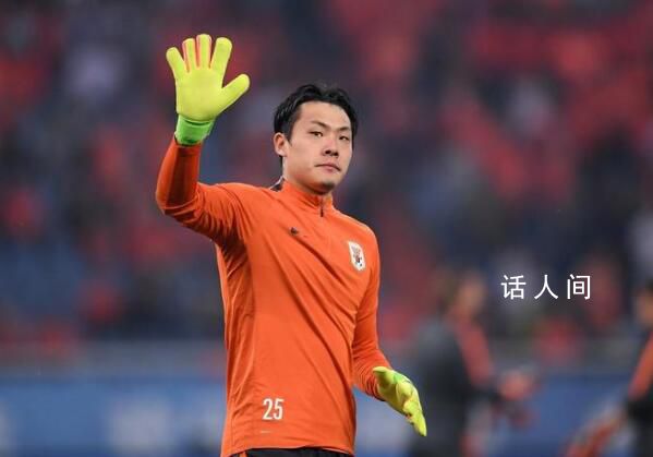 王大雷:罵人也是足球文化