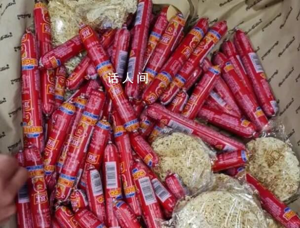 中國游客帶百根火腿腸入境泰國被繳 引發檢疫風險與公眾關注