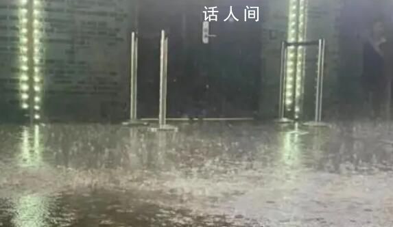 浙江嘉善暴雨破紀(jì)錄 臺(tái)風(fēng)預(yù)警已升級(jí)為橙色
