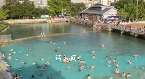 水庫免費開放給市民做天然泳池 引人注目