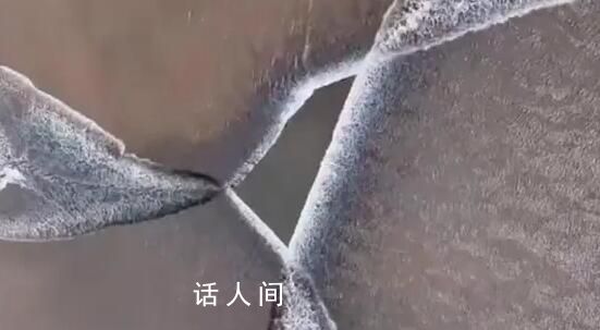 錢塘江出現罕見三叉潮 場面宏大又震撼