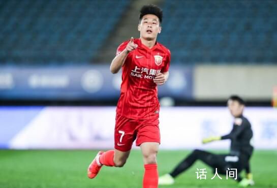武磊:兩粒進球獻給所有球迷