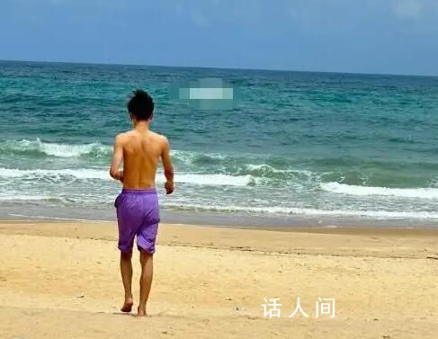 海南溺亡小伙家人回應:非網紅情侶