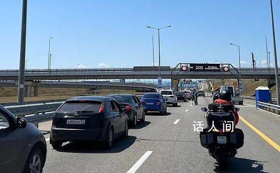 烏媒:克里米亞大橋傳出爆炸聲