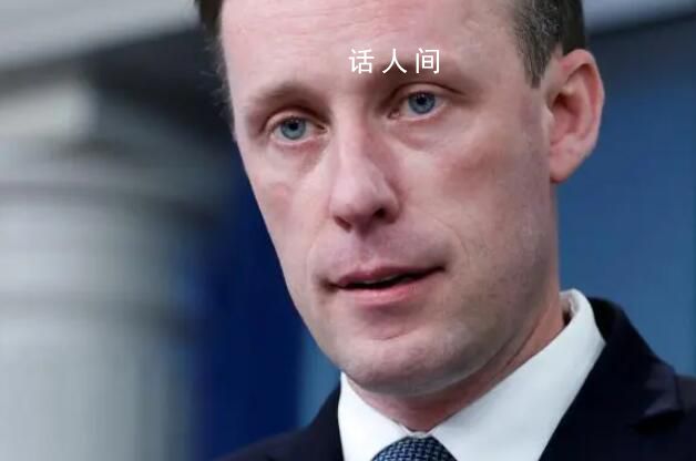 美高官:美國自身彈藥儲備已不足