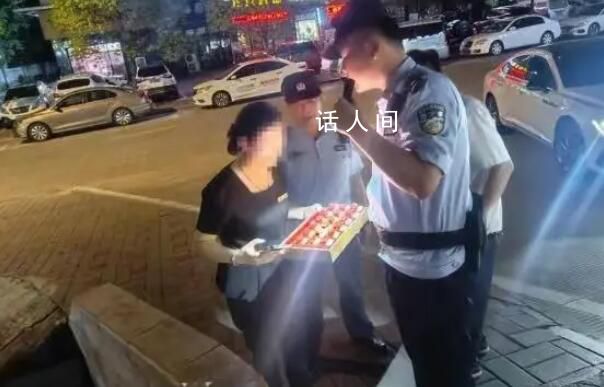 店員誤將19件金飾當(dāng)廢品送大爺 價值6萬余元