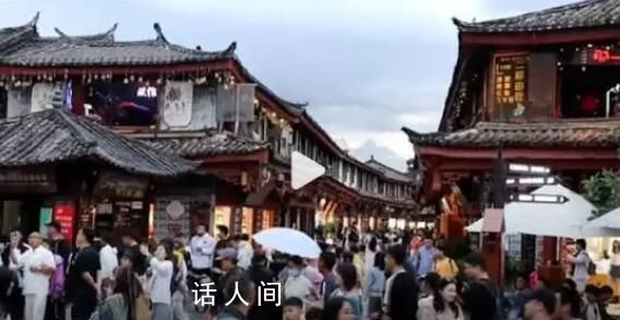 云南回應部分旅行社禁記者律師參團 正核實調查