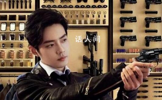 肖戰(zhàn)說想演可愛又迷人的反派