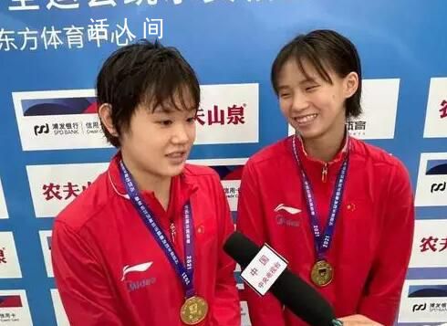 全紅嬋第一晉級 比第二名高出70分以上