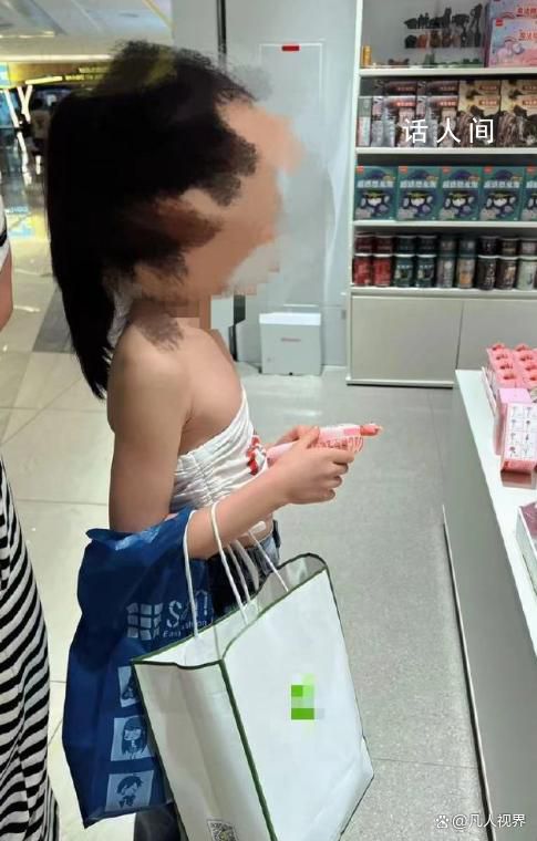 人民網評“奶辣風”流行 引起了社會的廣泛關注和反思