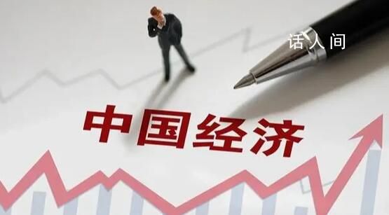 形顯恢復(fù)之態(tài) 勢有向好支撐