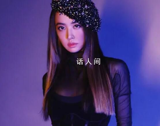 人民文娛評蔡依林線上首唱會 展現了她的音樂實力和人格魅力