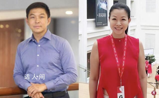 新加坡國會議長出軌女議員后辭職 兩人宣布退出執政人民行動黨