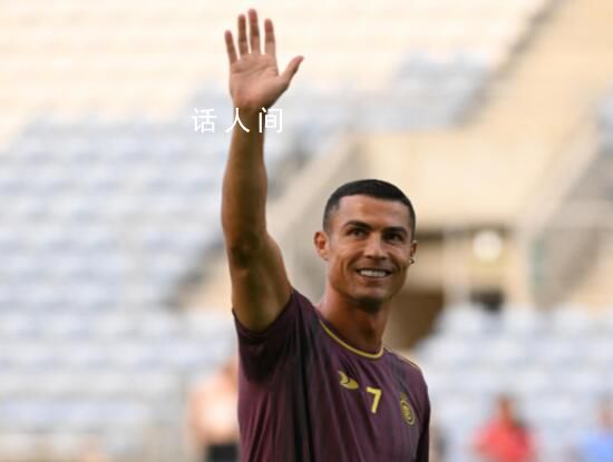 C羅確認不再回歐洲賽場 我已經38歲半了不值得