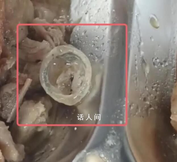 食堂吃出避孕套?校方:鴨子眼球膜