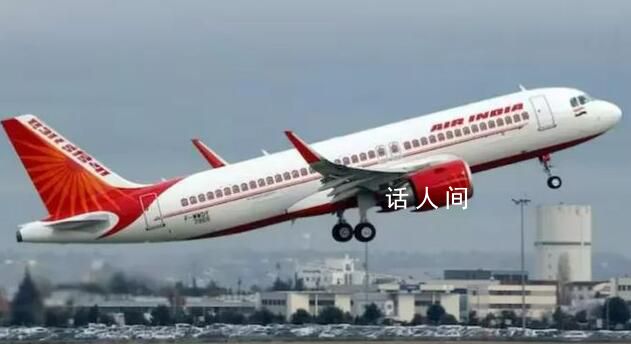 印度客機因乘客手機爆炸緊急降落 140名乘客安全著陸